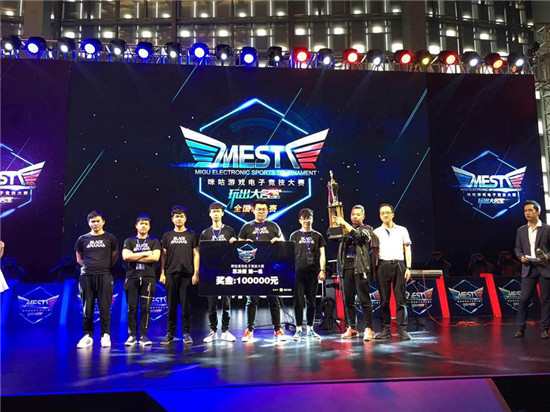 种种问题让 种种问题让