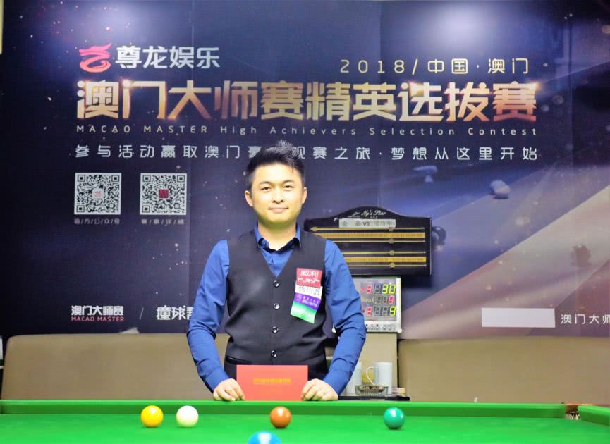 沧州雄狮和 沧州雄狮和