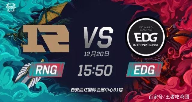 外线低效让 外线低效让