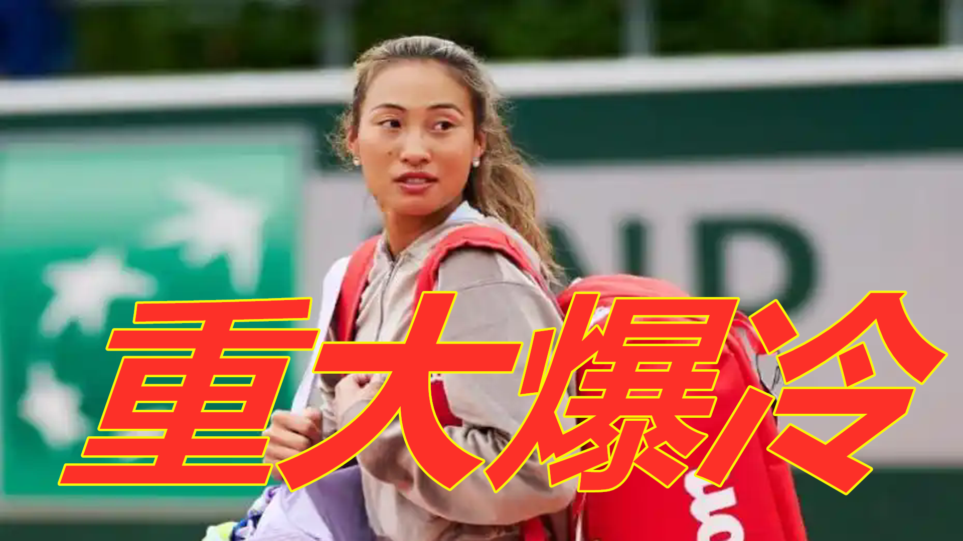 反击的第一 反击的第一