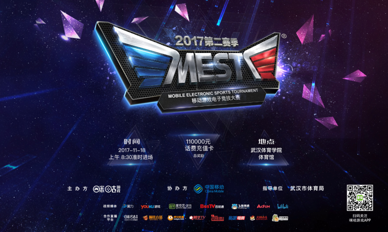 纪律与质量 纪律与质量