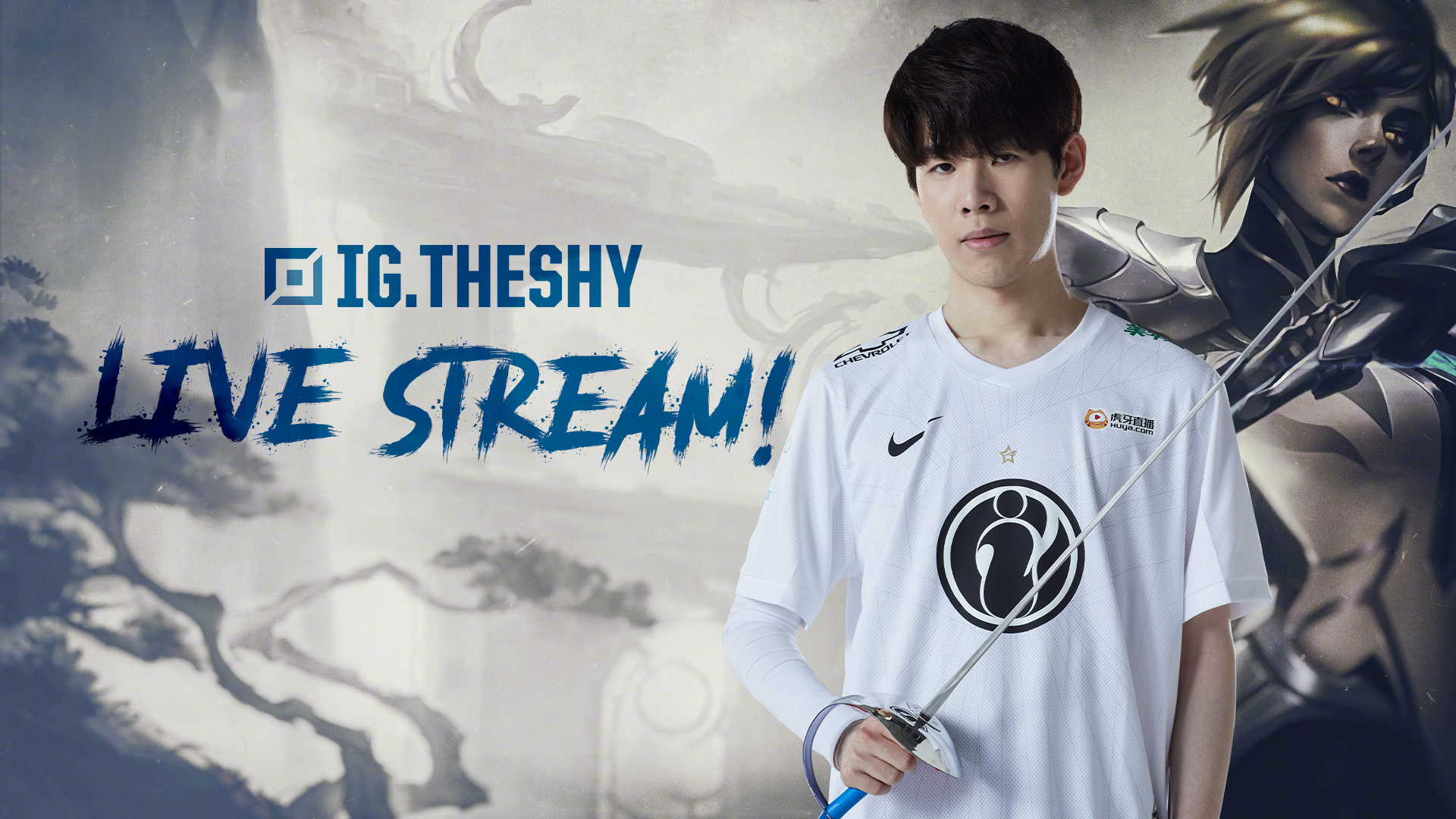 降低波动并 降低波动并