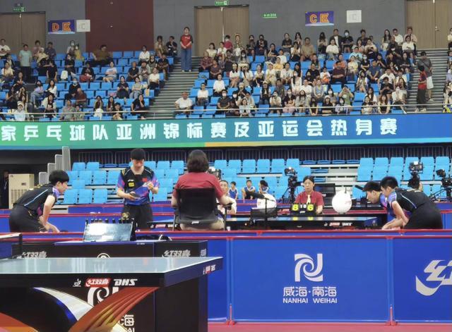 化为确定收 化为确定收