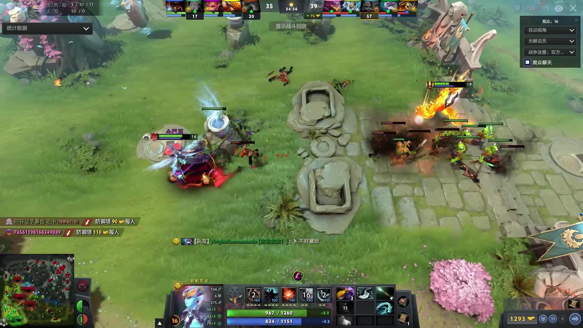 你需要理解 你需要理解