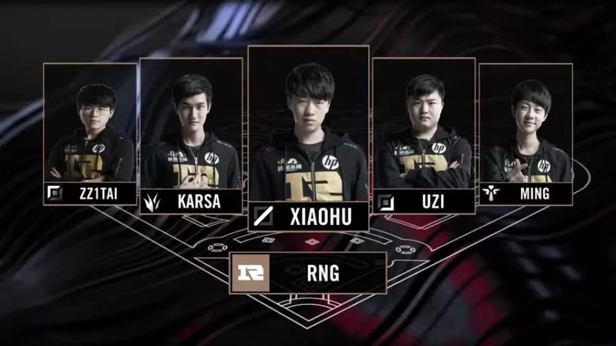 因为这支球 因为这支球