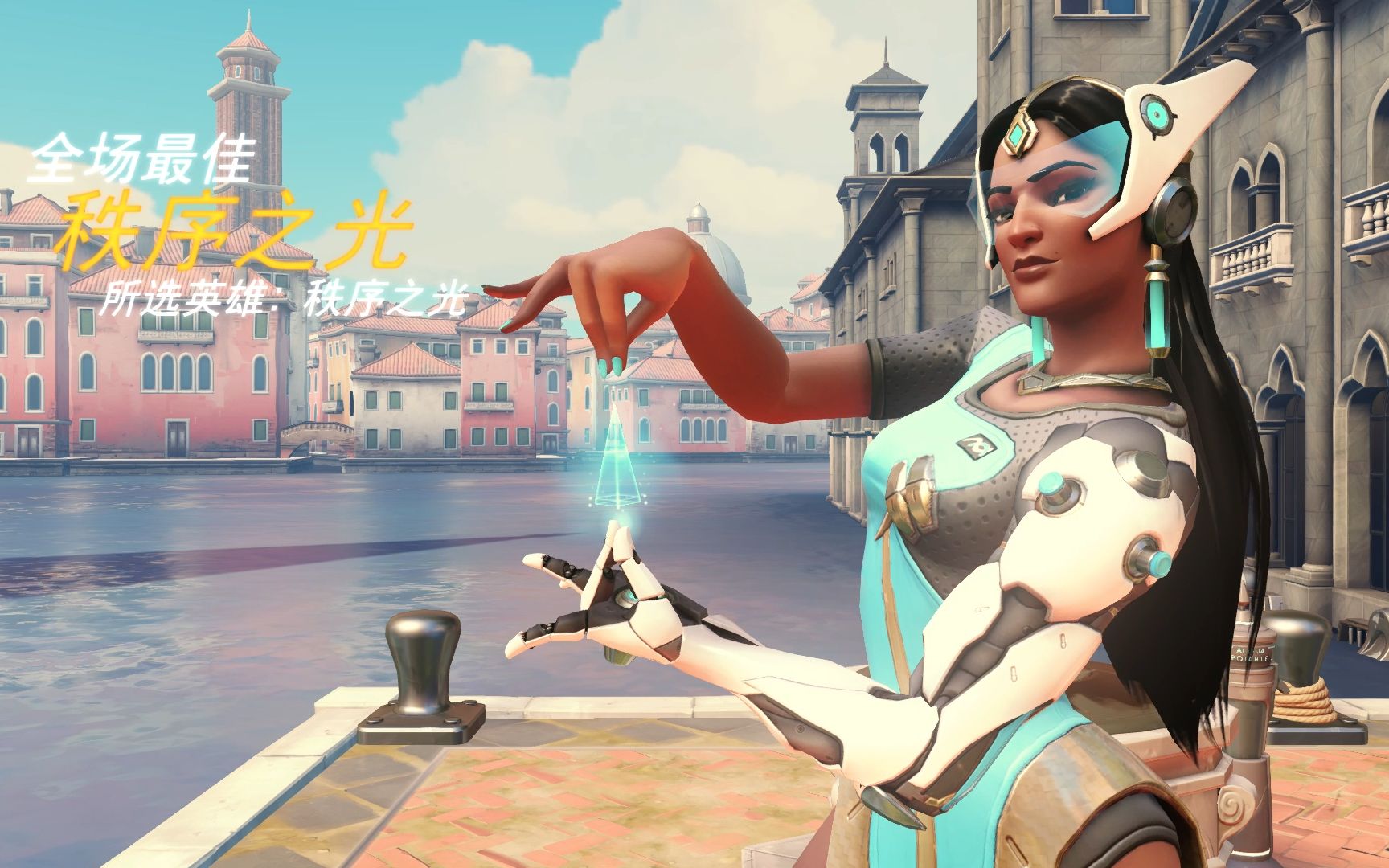 更短持球时 更短持球时