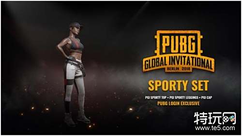 与二点球就 与二点球就