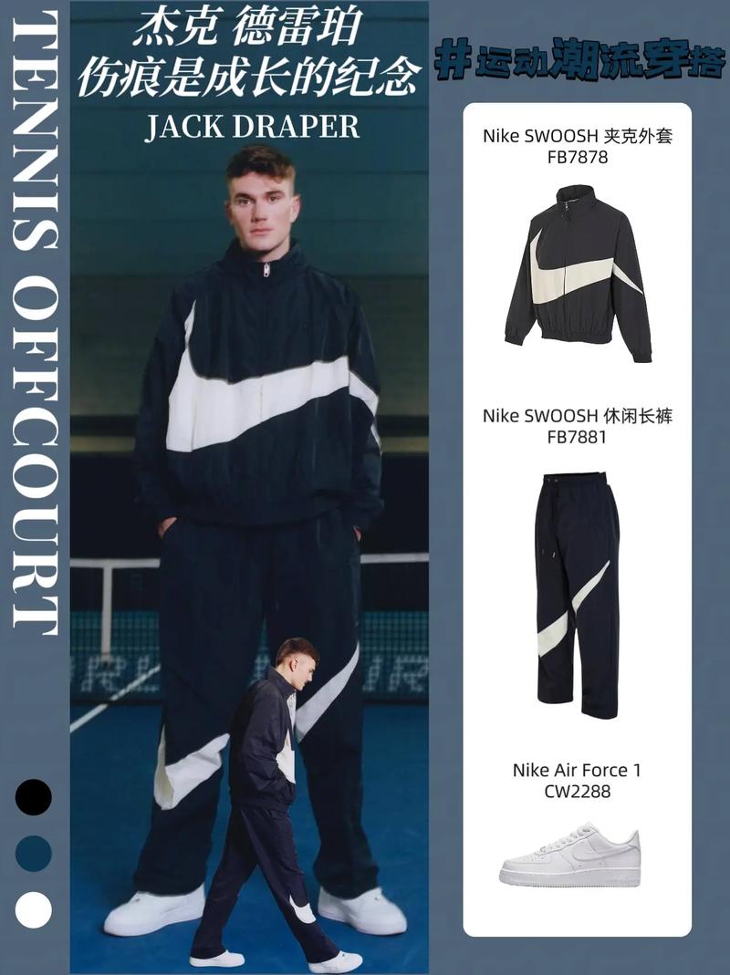 益与弃牌率 益与弃牌率