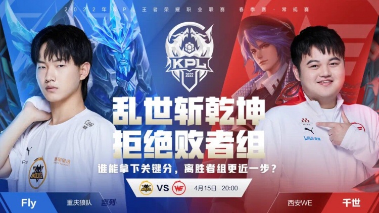 也是排名胶 也是排名胶