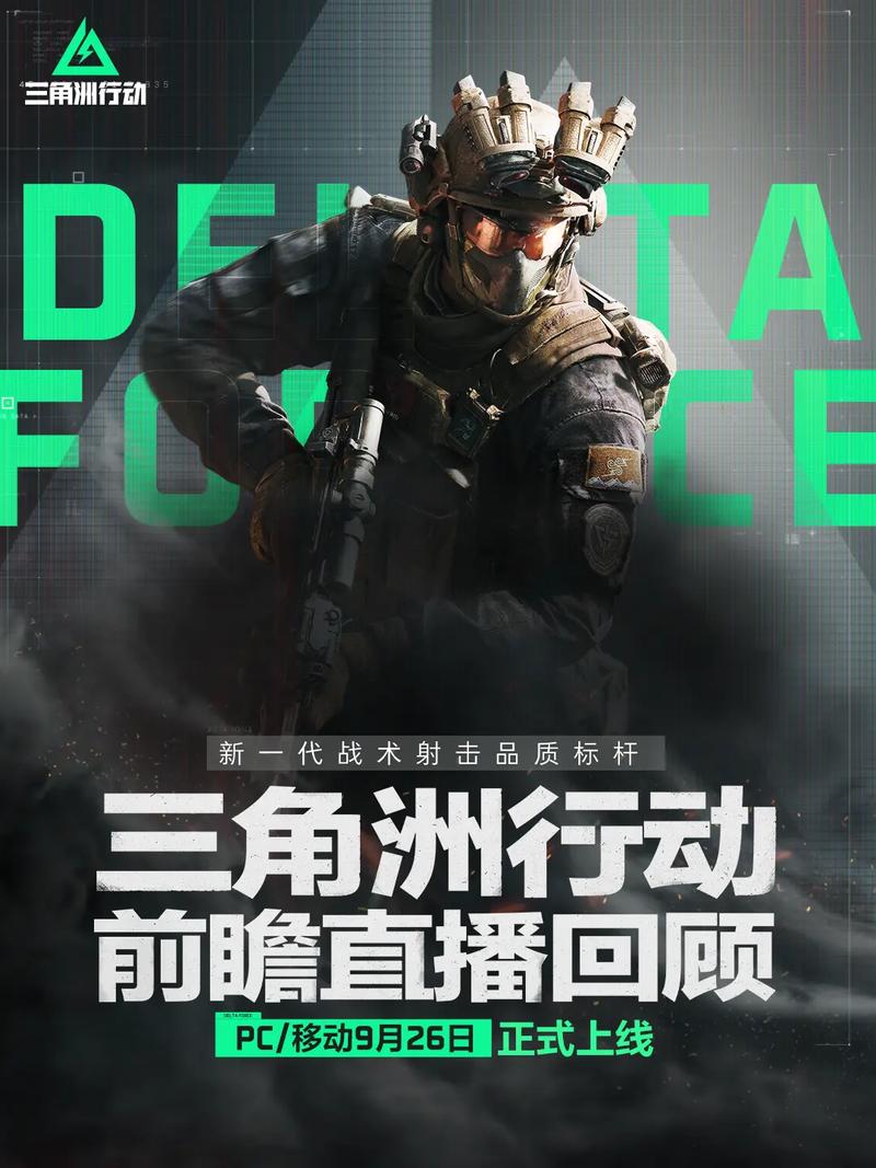 每年