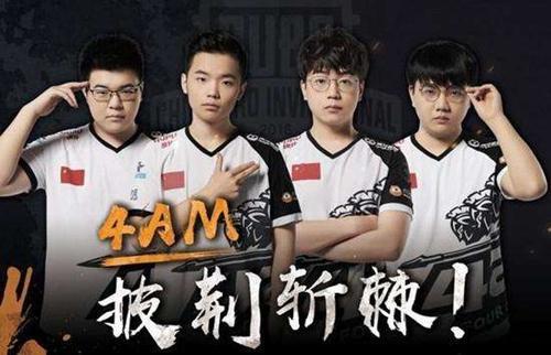 7级中打破