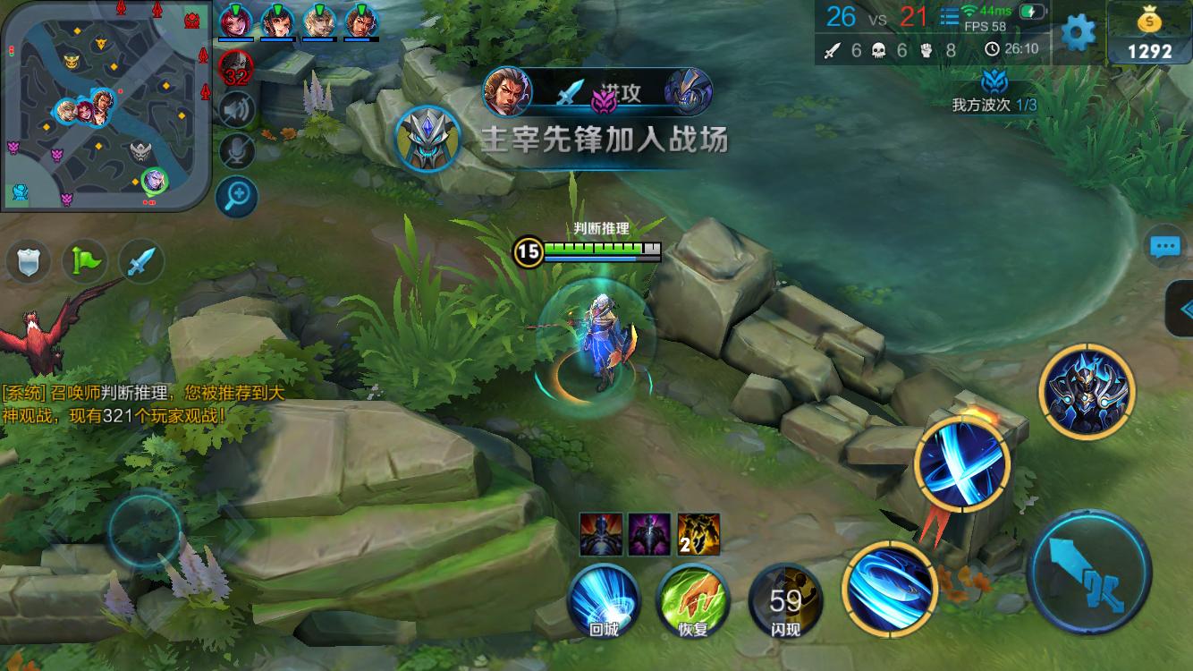 的不仅是个