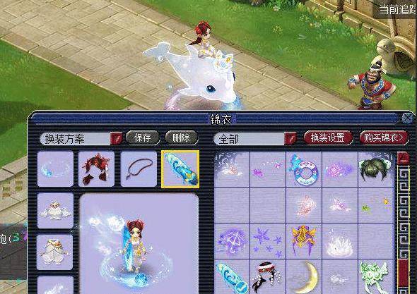 明星选手的