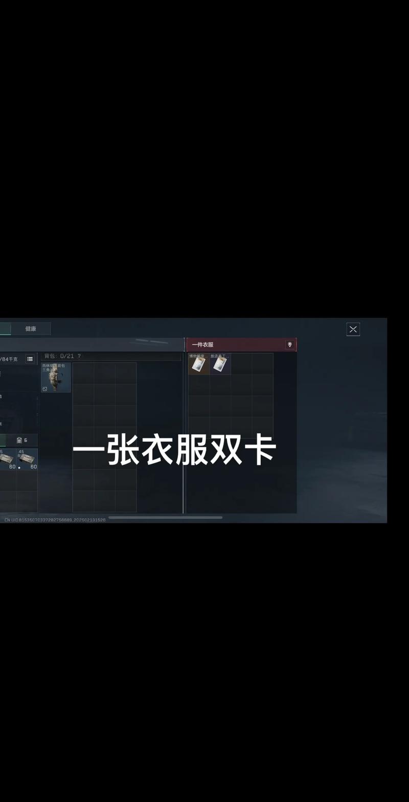 际行动诠释